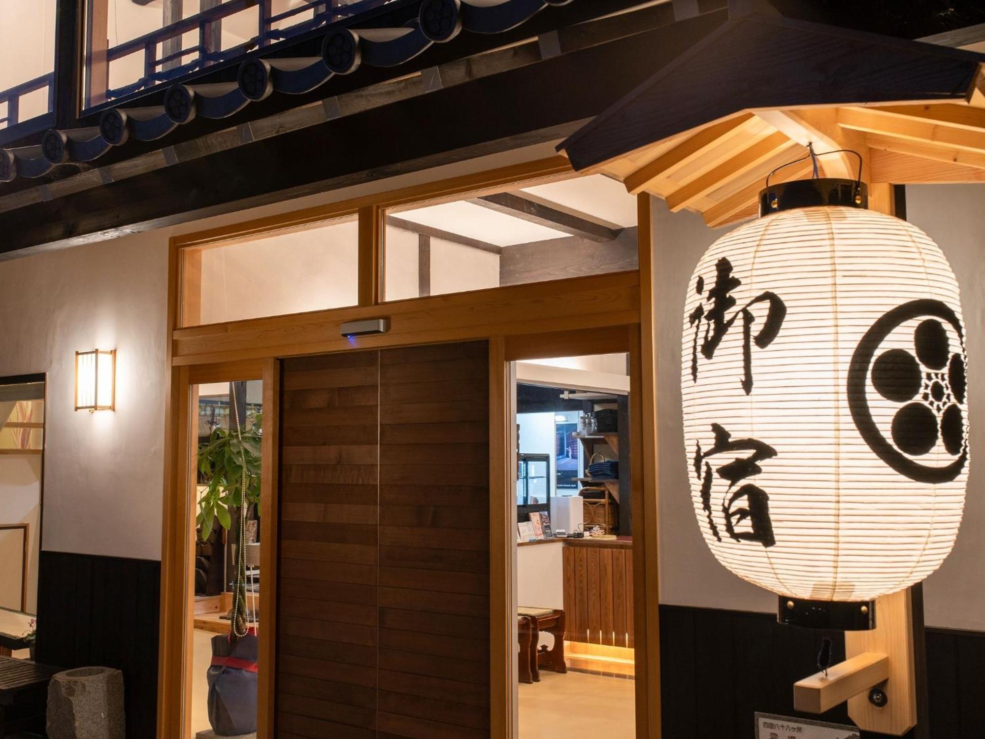 Takayanagi Ryokan - Vacation Stay 88522V Takamacu Kültér fotó