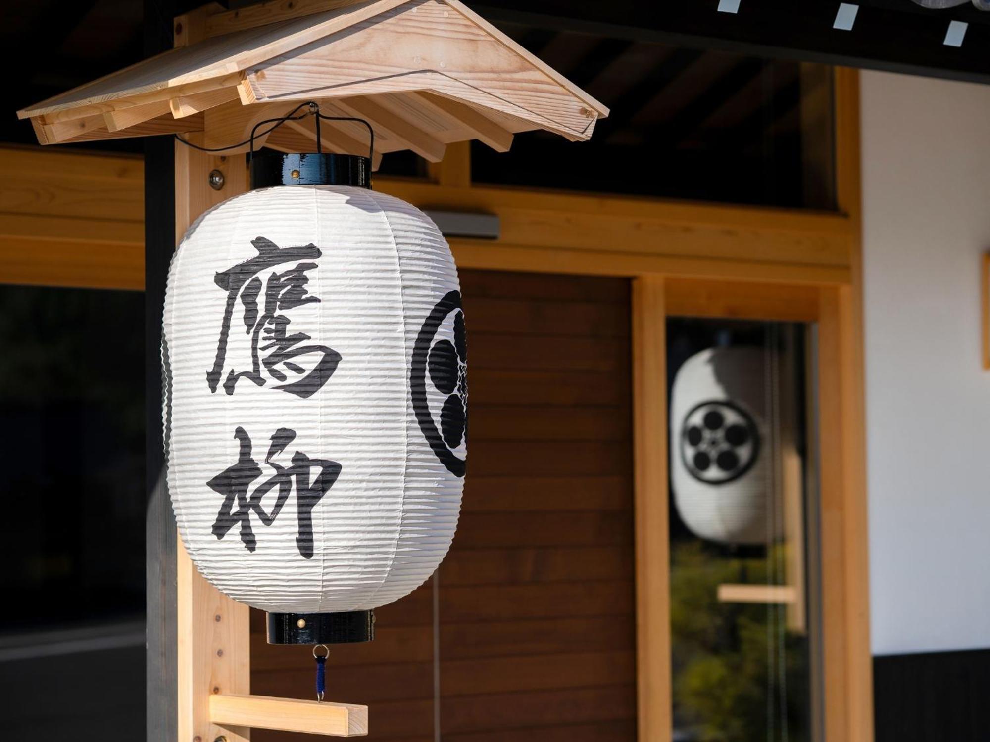 Takayanagi Ryokan - Vacation Stay 88522V Takamacu Kültér fotó